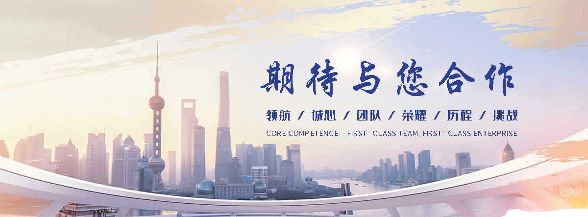 宁明保温管